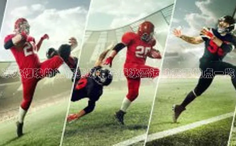 尊龙凯时人生就是搏官方登录bjl8