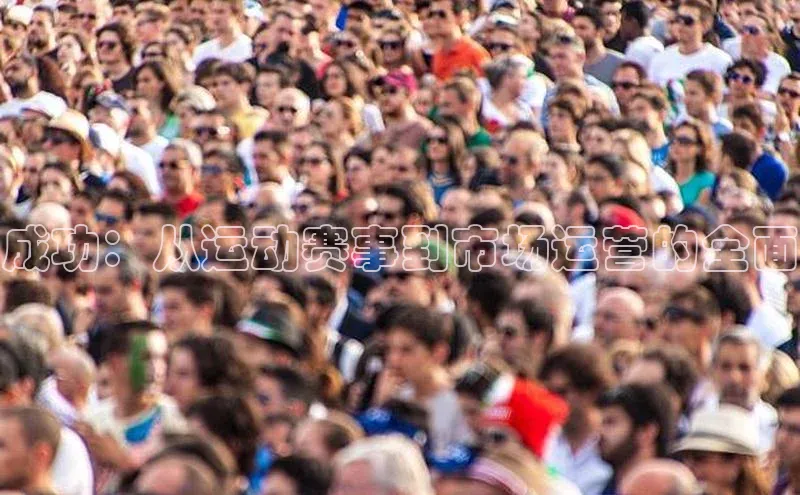 人生就是博(中国)登录入口