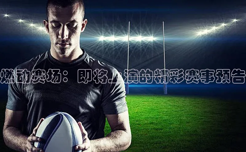 尊龙凯时人生就是搏官方登录bjl8