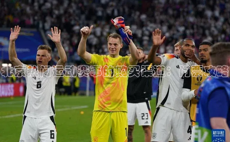 人生就是博·(中国区)官方网站