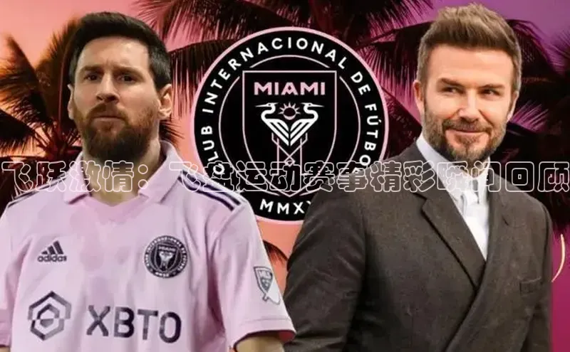 尊龙凯时人生就是博·(中国)