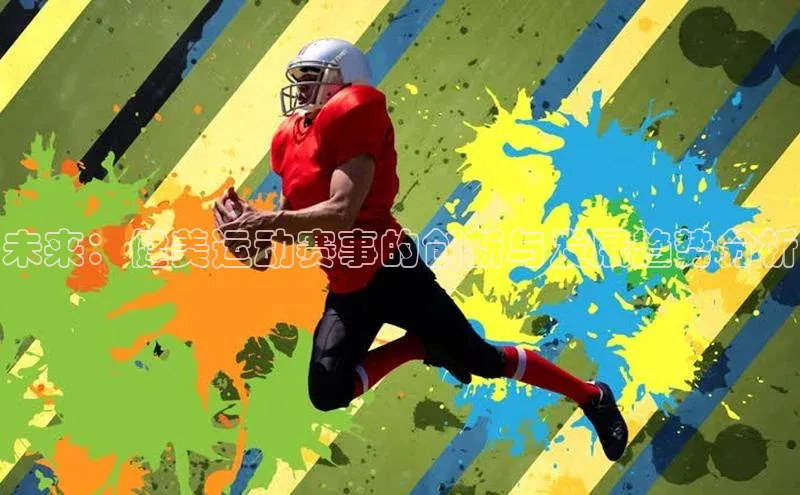 人生就是搏中国官网z6mg