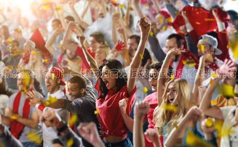 尊龙人生就是博中国区