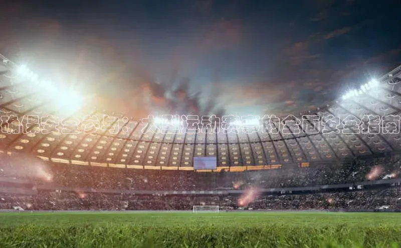 尊龙凯时人生就是博·(中国)