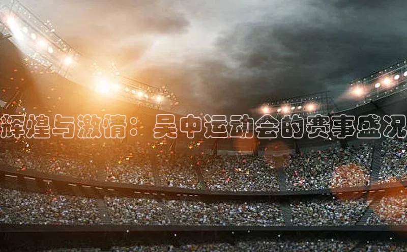 z6mg尊龙官方网站进入