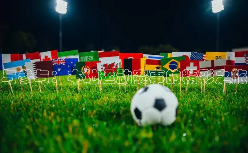 尊龙官方网站官网入口