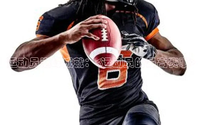 尊龙凯时人生就是搏官方登录bjl8