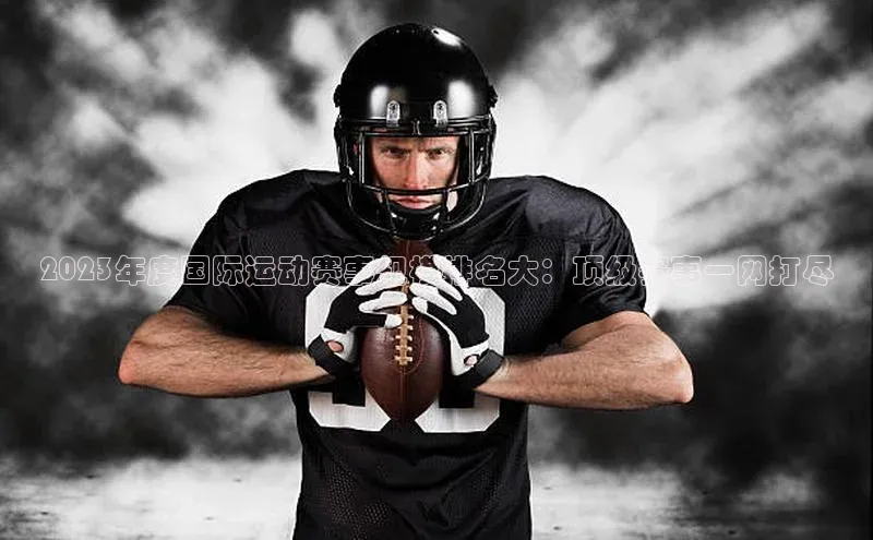 尊龙凯时人生就是搏官方登录bjl8