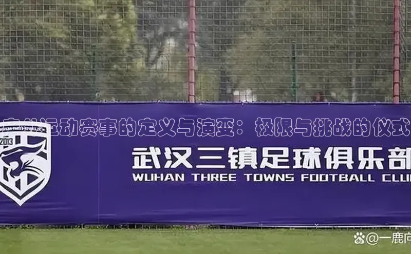 人生就是博·(中国区)官方网站