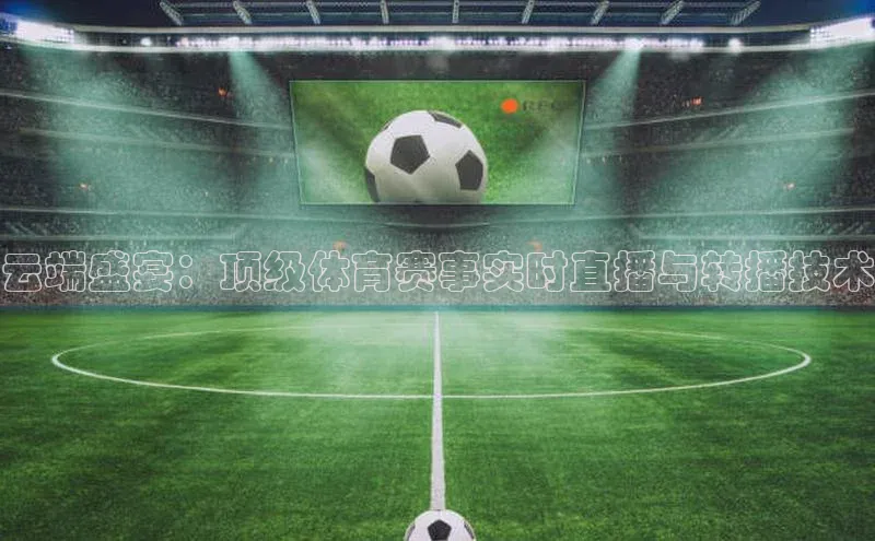 尊龙凯时人生是搏z6com