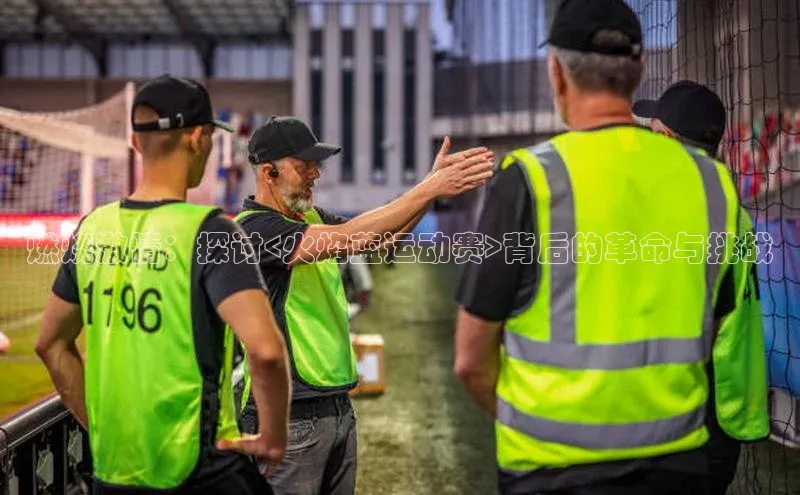 尊龙官方网站官网入口