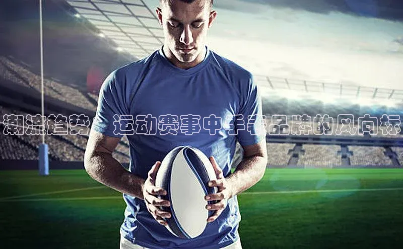 人生就是博(中国)登录入口