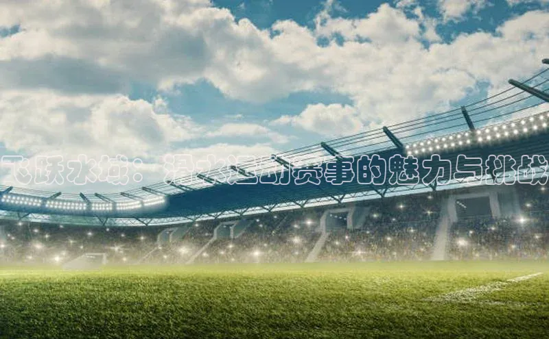 人生搏z6mg官网入口