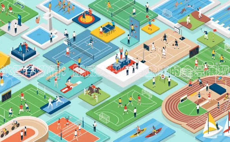 人生搏中国官网入口