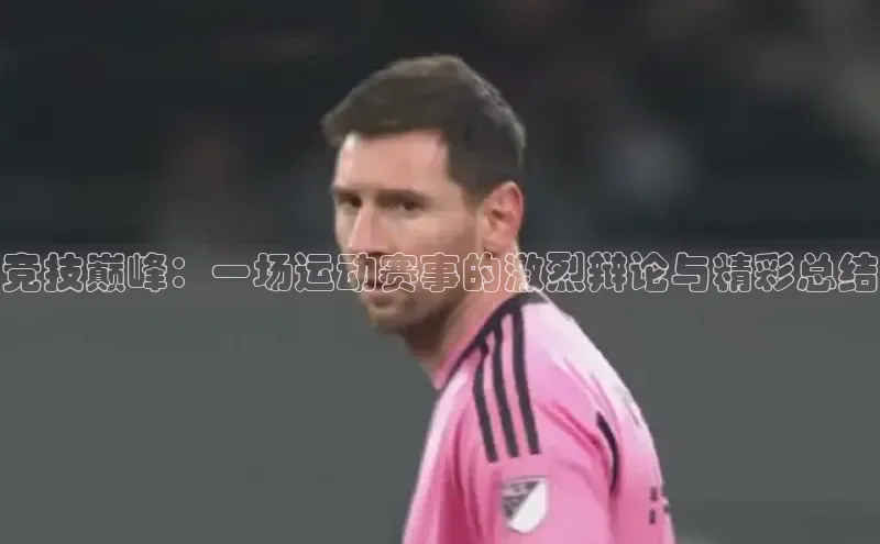 人生就是博(中国)登录入口