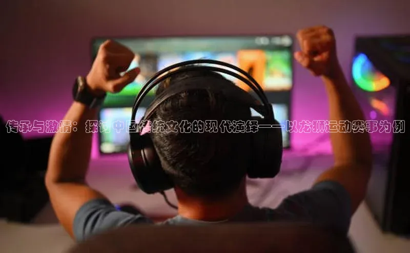 人生就是博·(中国区)官方网站