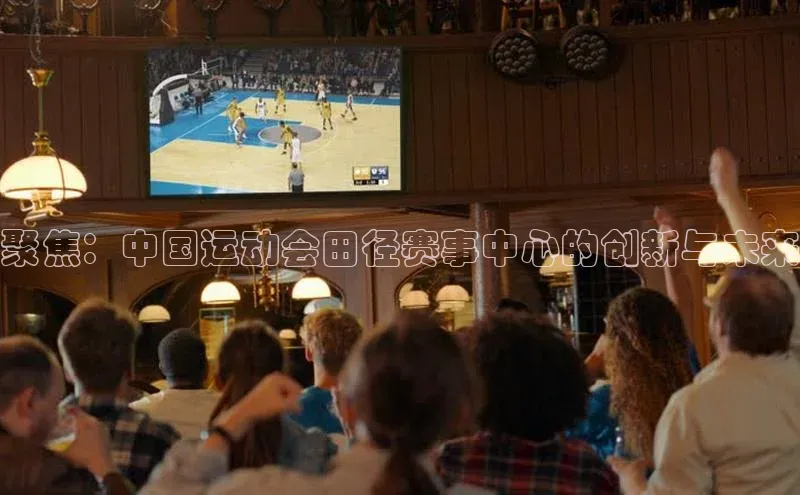 人生就是博(中国)登录入口