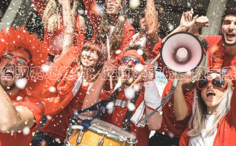 人生就是博·(中国区)官方网站z6