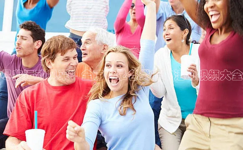 AG尊时凯龙人生就博