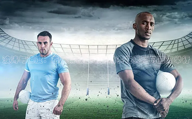 人生就是博·(中国区)官方网站z6