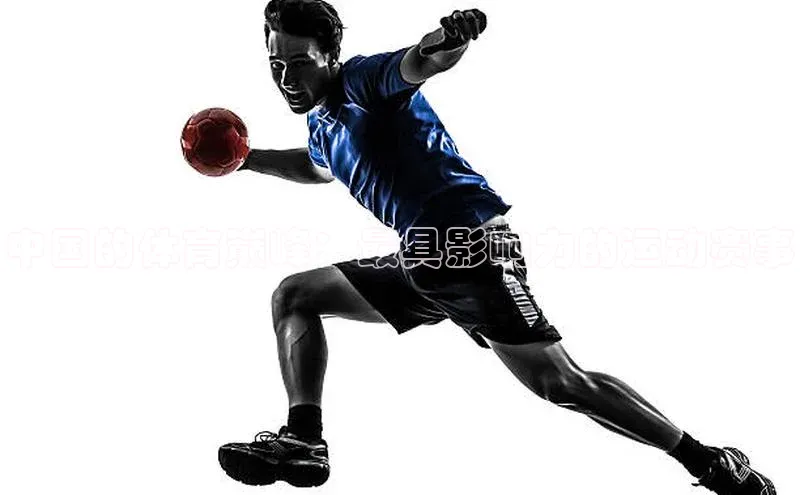 z6尊龙·[中国]官方网站