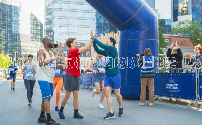 人生就是搏中国官网z6mg