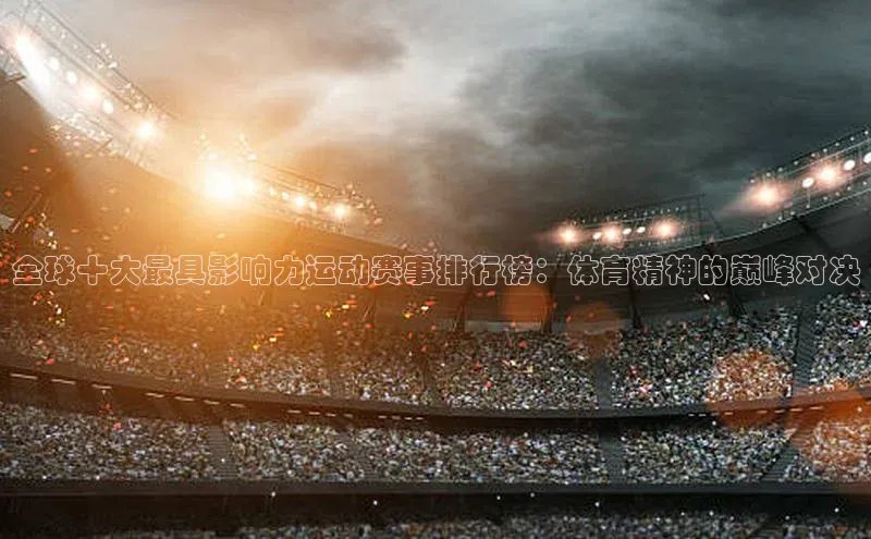 尊龙凯时人生就是博首页