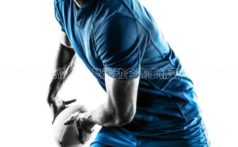 尊龙官方app下载