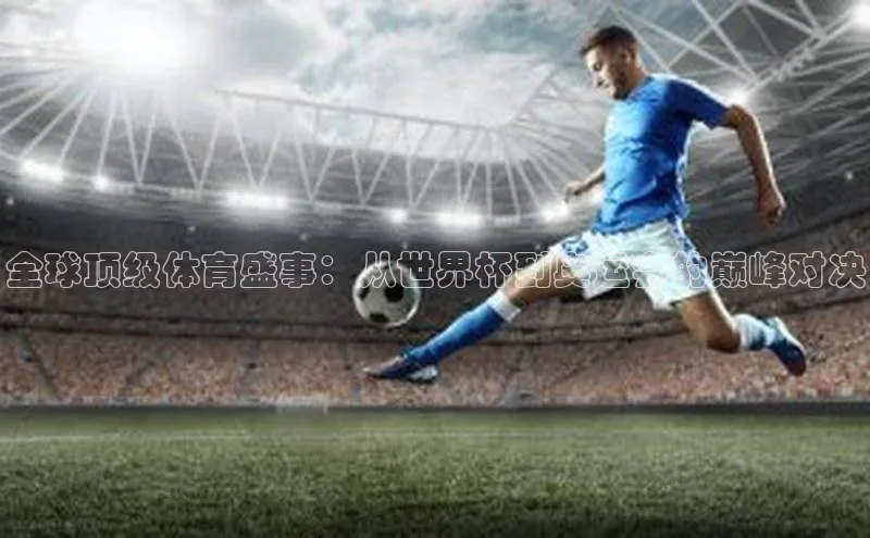 尊龙官网登录人生就是博登录