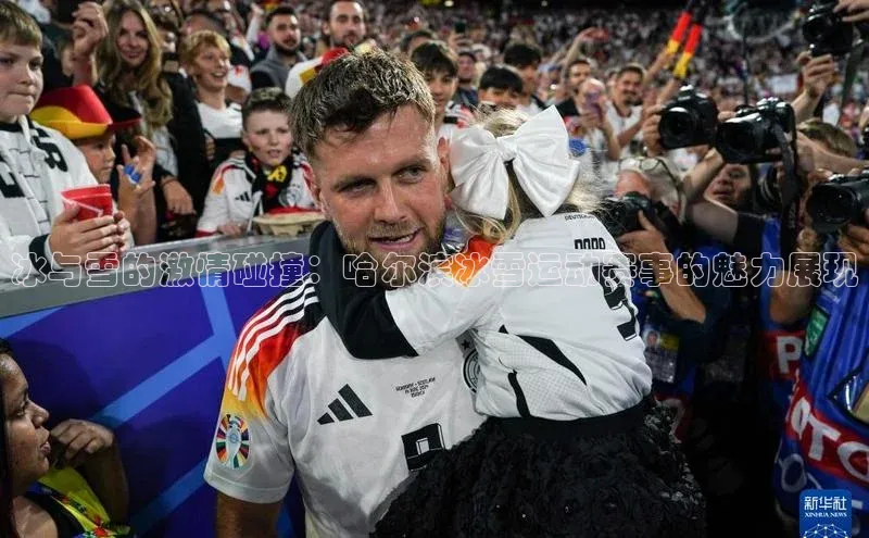 尊龙官方app下载