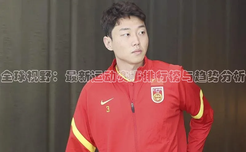 人生就是博官网bjl8