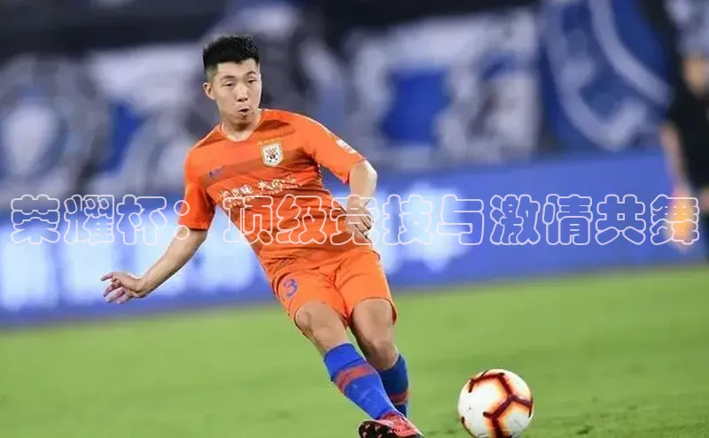 尊龙凯时人生就是搏官方登录bjl8