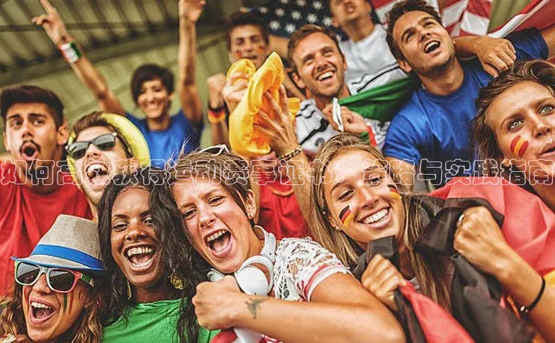 尊龙凯时人生就是博·(中国)