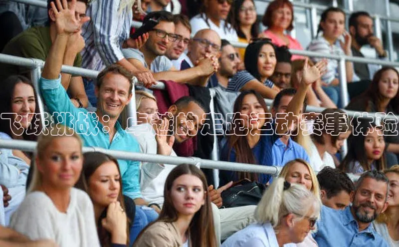 尊龙凯时人生就是搏