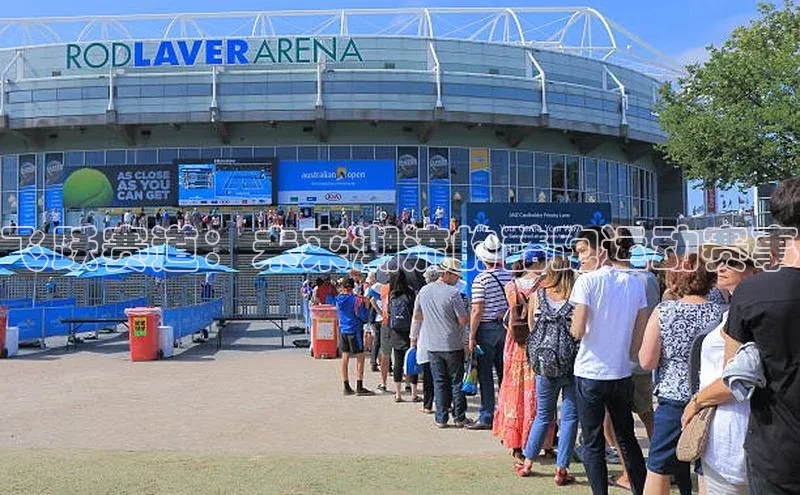 人生就是博·(中国)