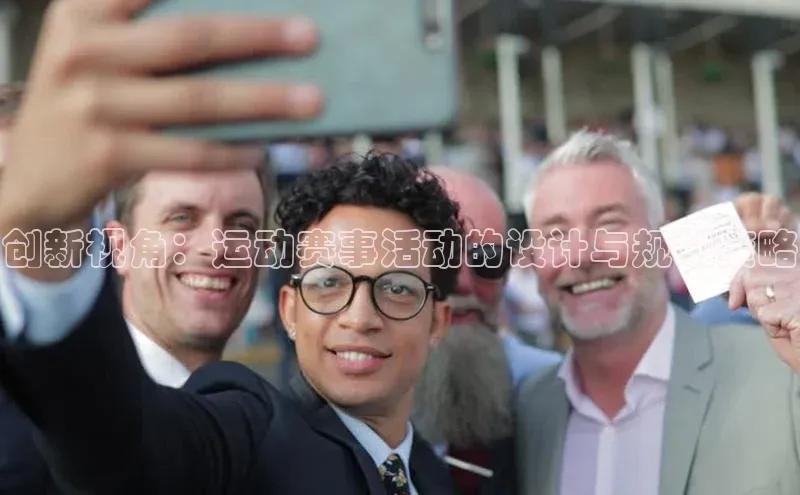 人生就是博(中国)登录入口