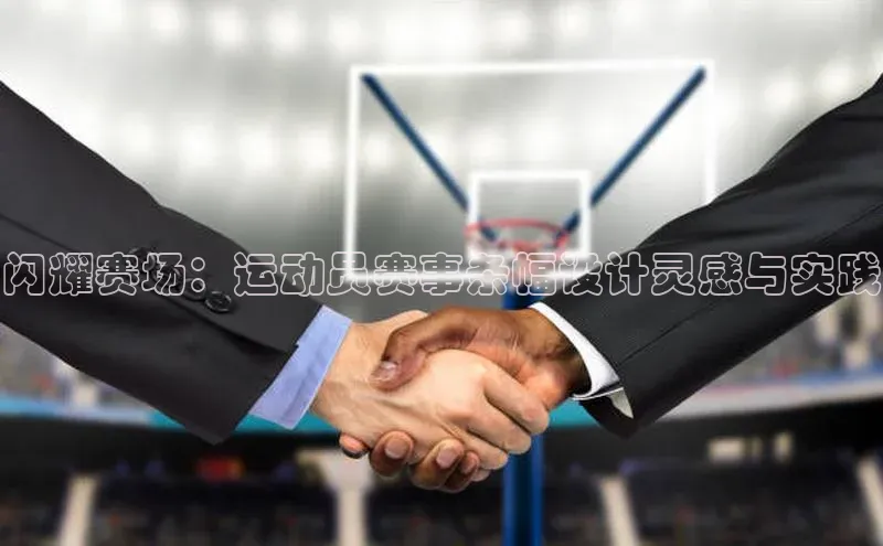 尊龙凯时人生是搏z6com