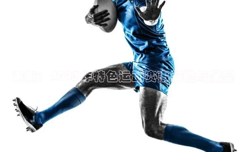 人生就是搏中国官网