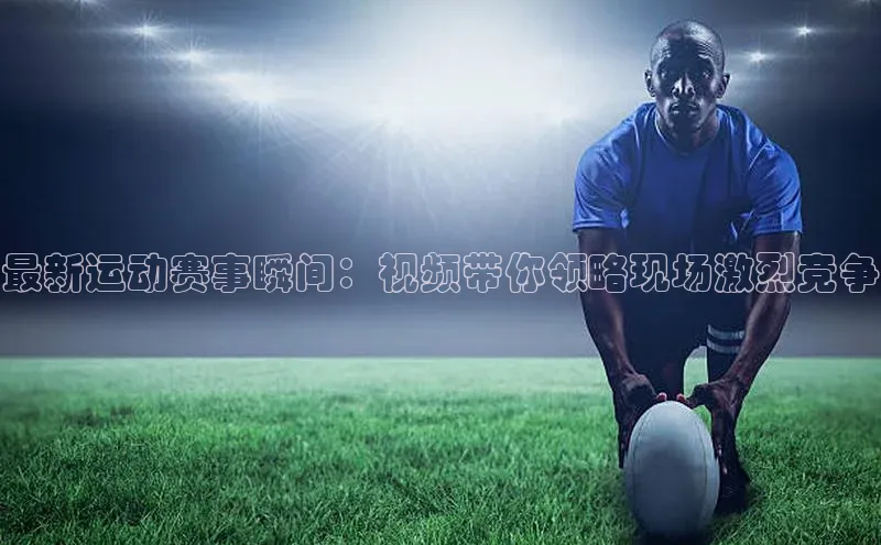 尊龙凯时人生就是搏官方登录bjl8