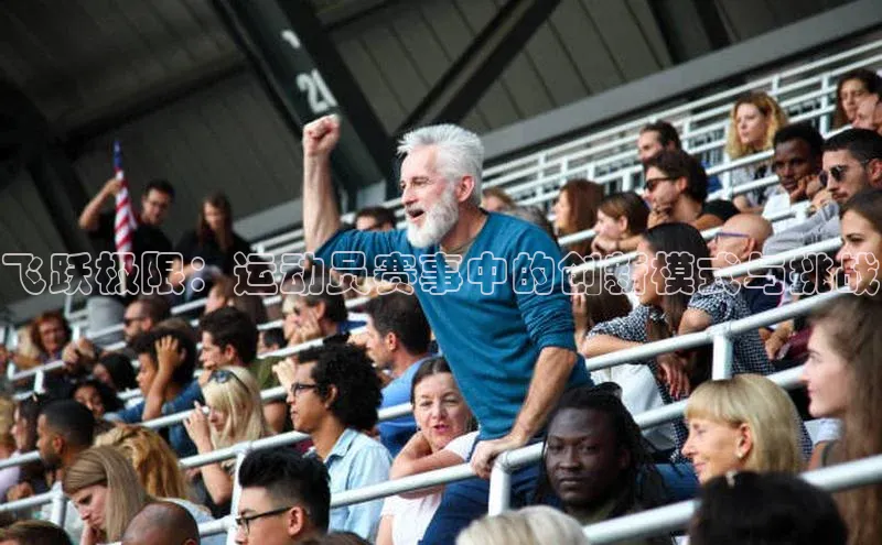 人生就是搏中国官网