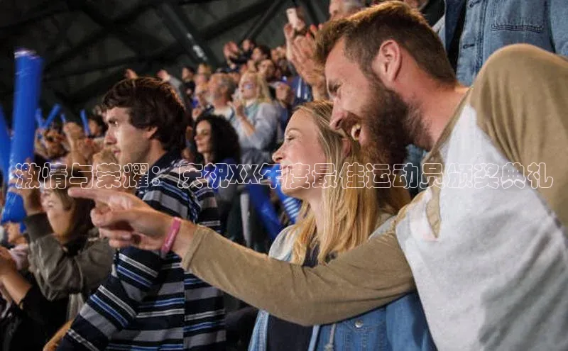 尊龙凯时人生是搏z6com