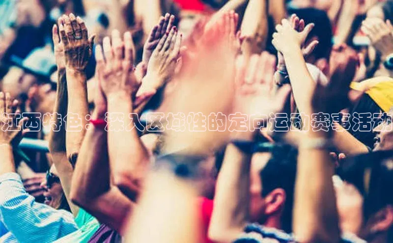 尊龙凯时人生就是搏