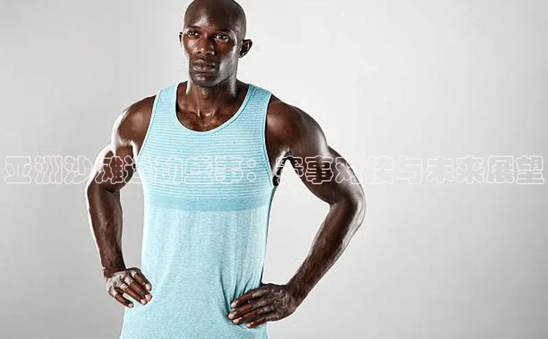 人生就是博·(中国)