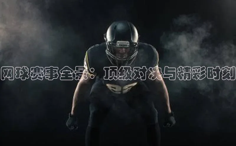 z6尊龙官方网站登录入口