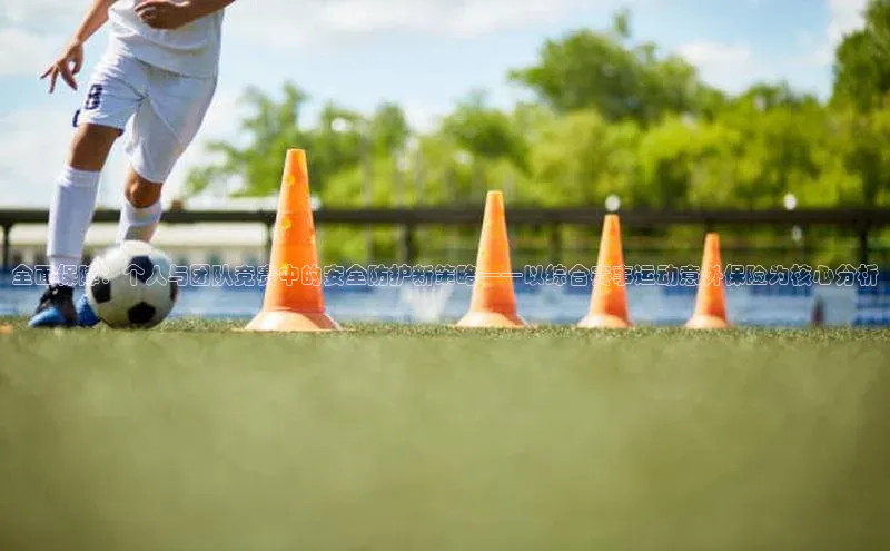 人生就是搏中国官网z6mg