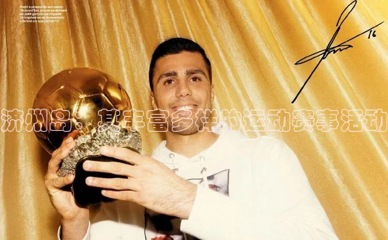 人生就是博·(中国区)官方网站z6