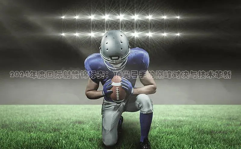 人生就是博·(中国区)官方网站z6