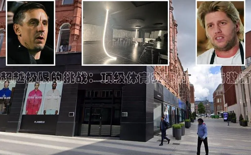 人生就是博·(中国区)官方网站