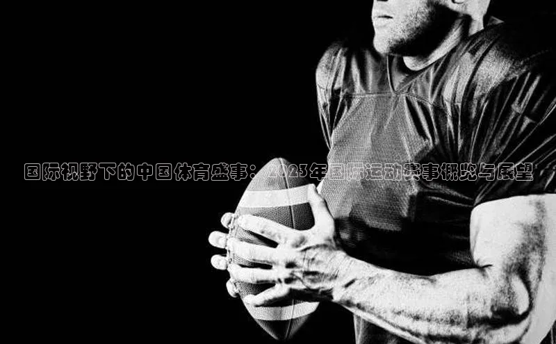 z6mg尊龙官方网站进入