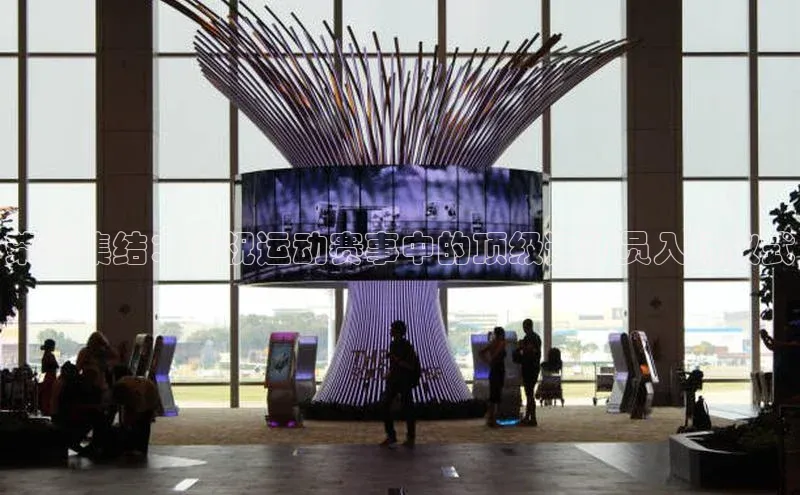 人生就是博(中国)登录入口